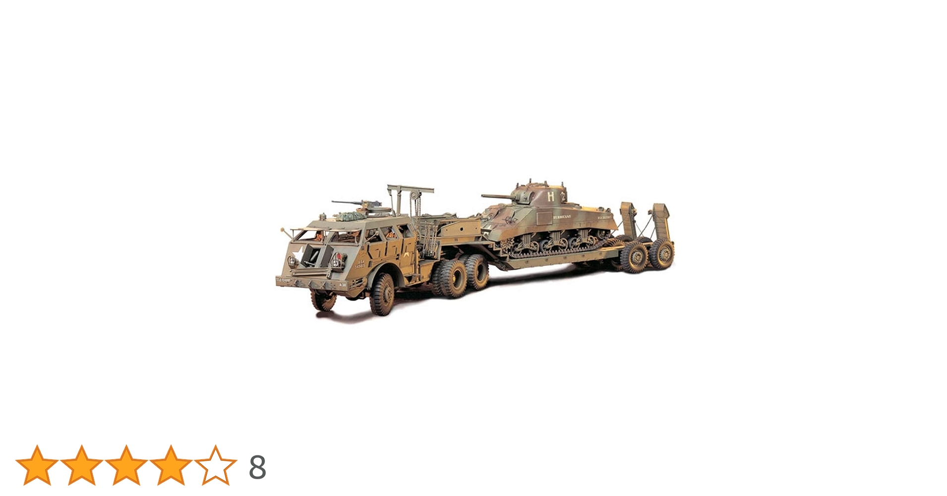 Amazon | タミヤ 1/35 ミリタリーミニチュアシリーズ ドラゴンワゴン